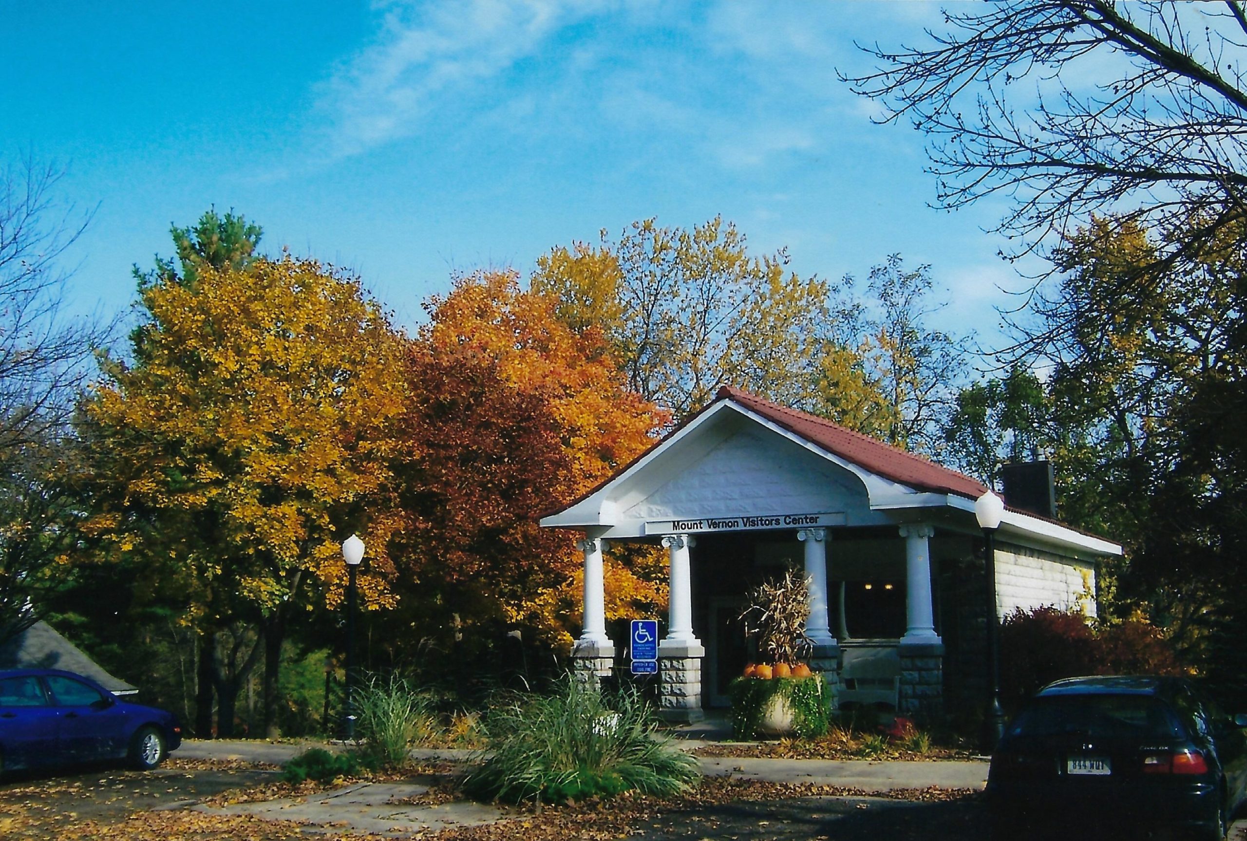 Photo of Visitor Center, Autumn-2009